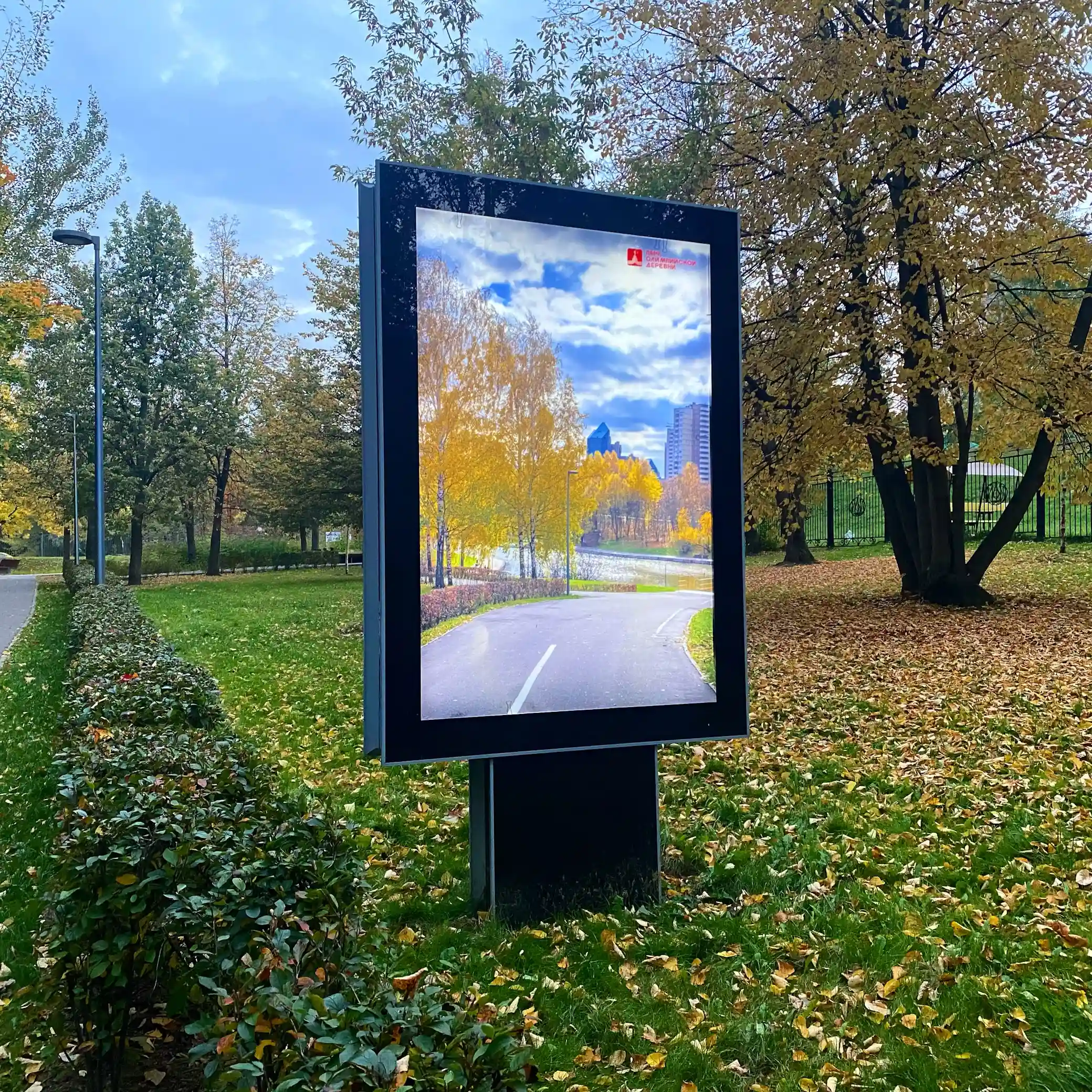 Key Parameters to Understand for Sunlight Readable Outdoor LCD Displays