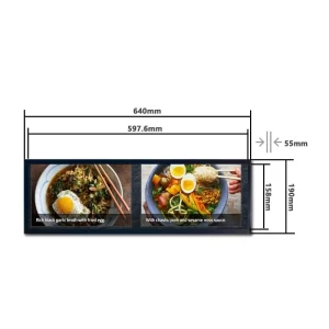 24.3-inch-long-stripe-display