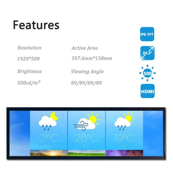 24.3-inch-monitor