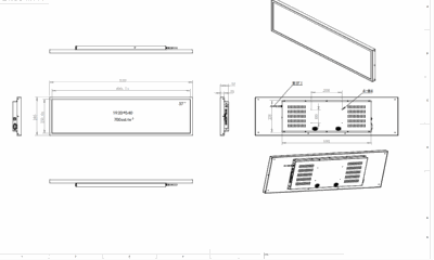 Bar_Type_LCD_monitor
