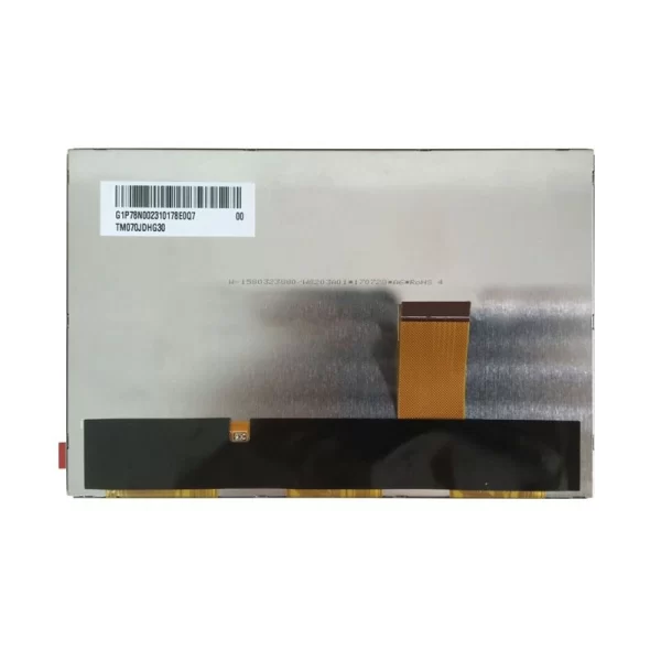 IPS-Panel-7-inch