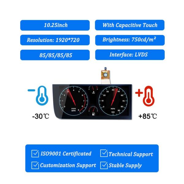 touch-display