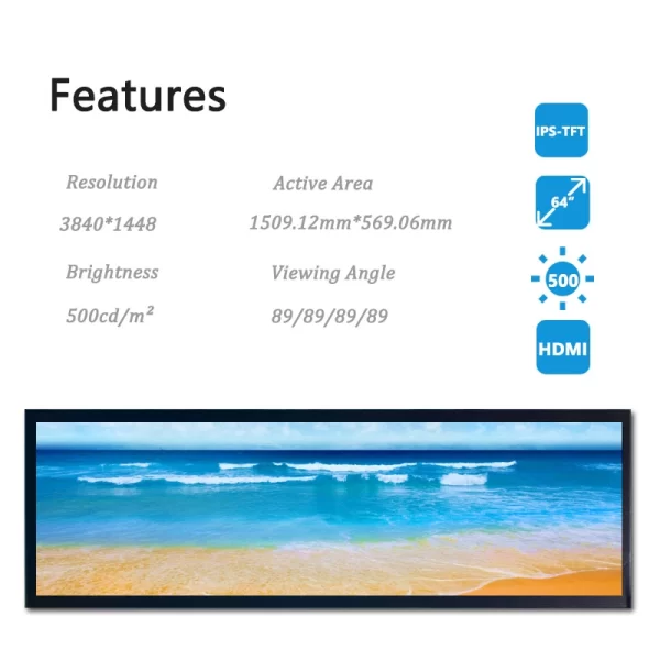 64-inch-bar-lcd-display-monitors