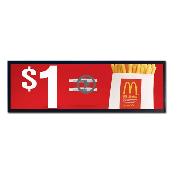 69-inch-stretched-lcd-monitor