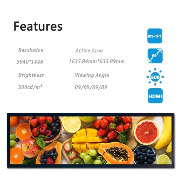 69-inch-stretched-screen-monitor