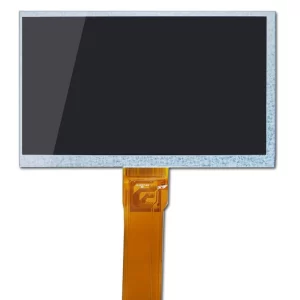 Sunlight-Readable-Display