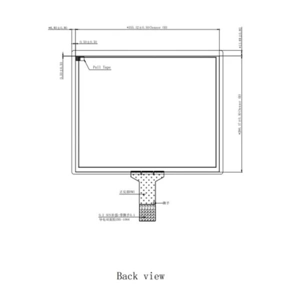 17.3-inch-touch-screen-1