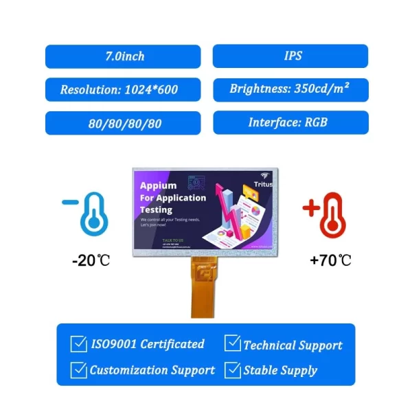 7-inch-lcd-display