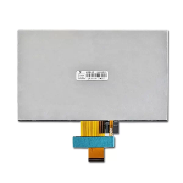 8-inch-lcd-display