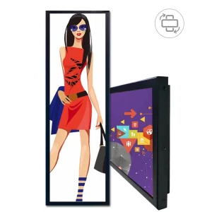 19.5 stretched lcd display