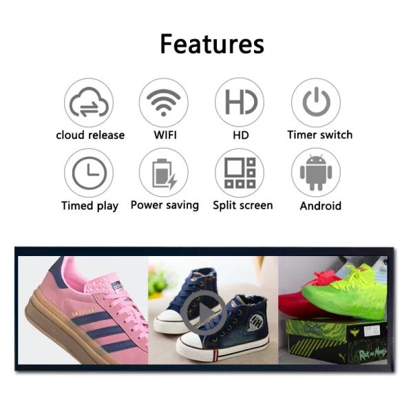 49.5-inch-bar-lcd-display