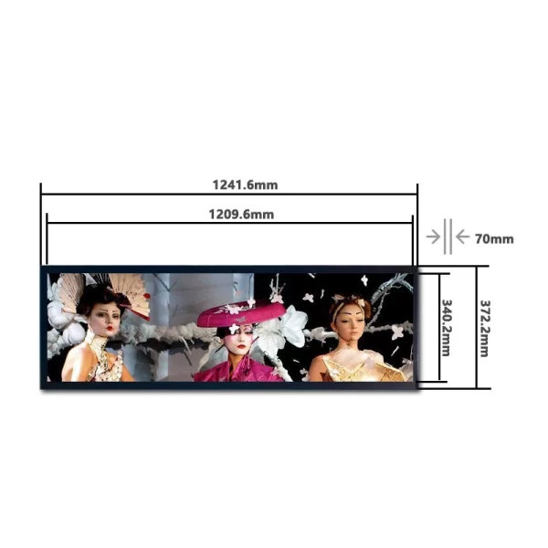 49.5-inch-stretched-bar-lcd-display