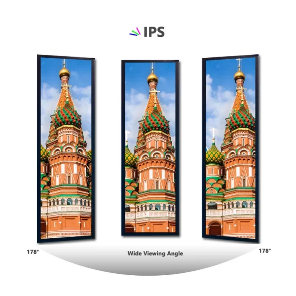 49.5-stretched-digital-signage