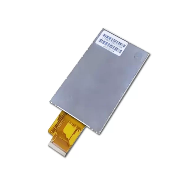 outdoor-lcd-display