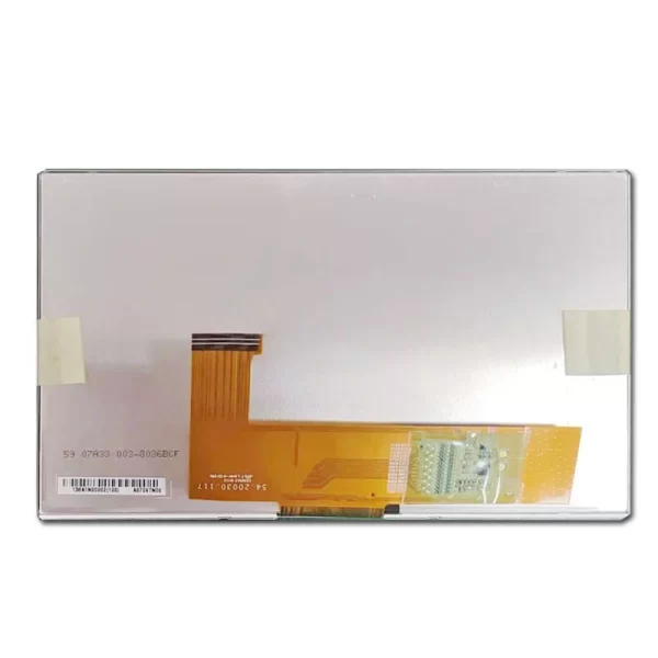 High-Brightness-TFT-LCD