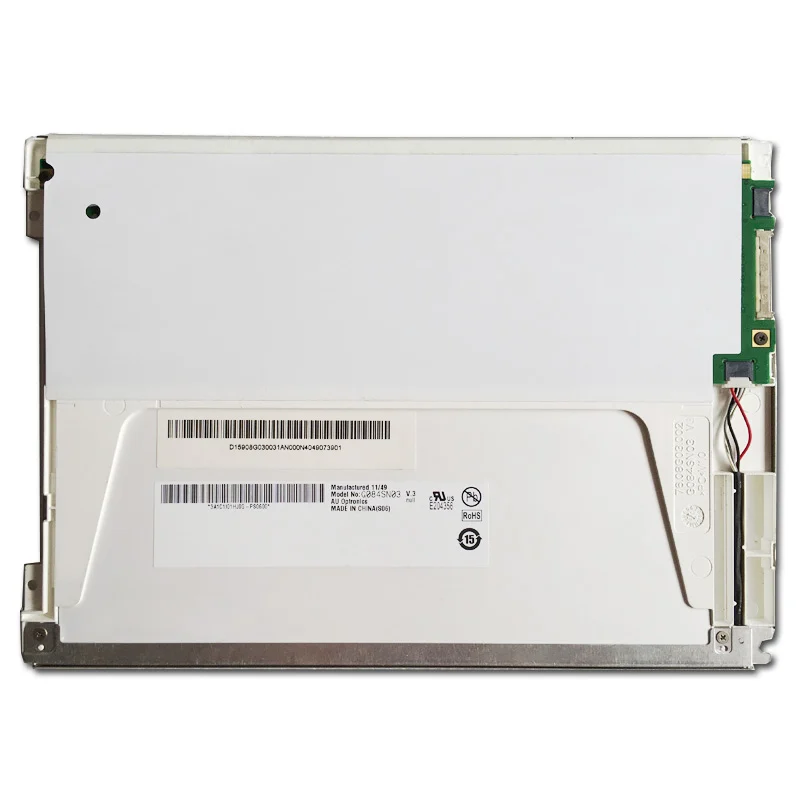 Industrial-Display-Screen