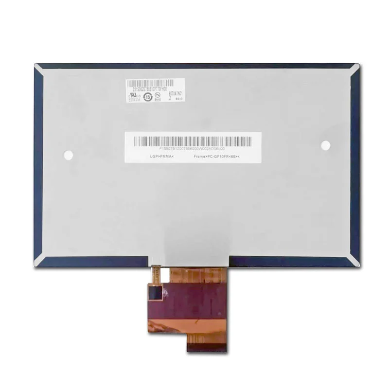 au-optronics-lcd-panel-1