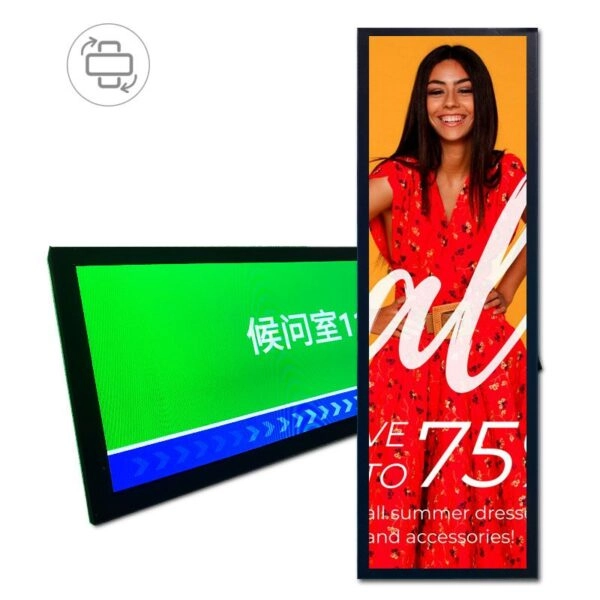 28.6 inch Outdoor Stretch Display With Android Digital Signage