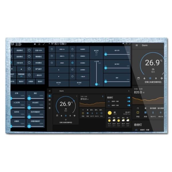 Wide Temperature TFT LCD