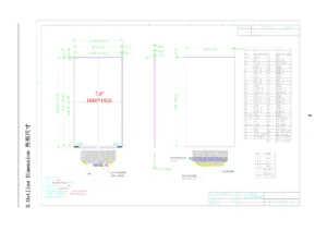 7.82 Inch LCD Display with 120Hz Refresh Rate and In-Cell Touch