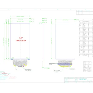 7.82 Inch LCD Display with 120Hz Refresh Rate and In-Cell Touch
