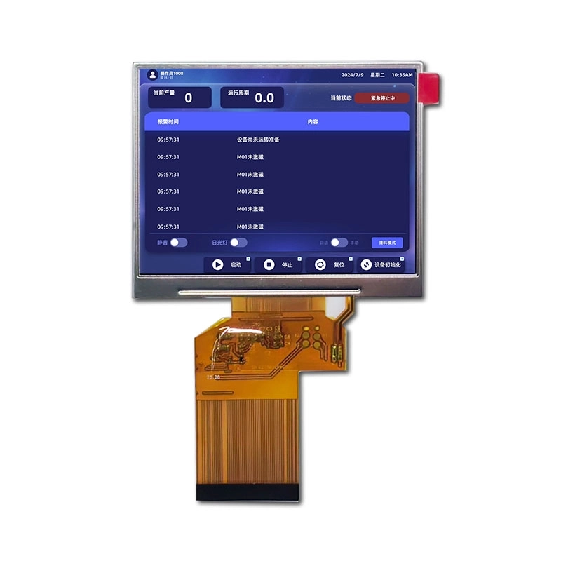 high-brightness-tft-lcd-display-backlight-yellow-tint