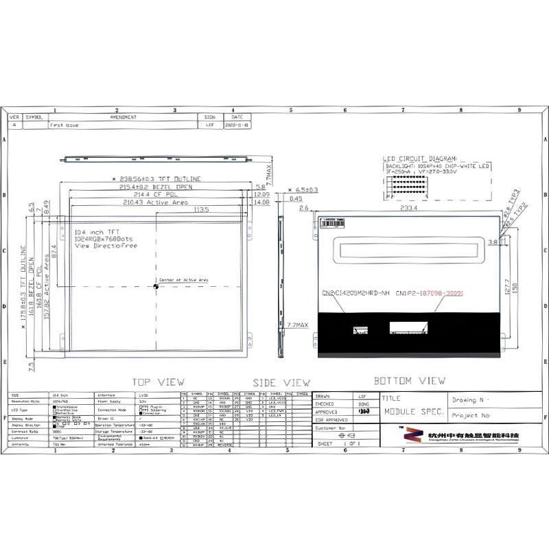 wide-temperature-tft-lcd-display-color-stability